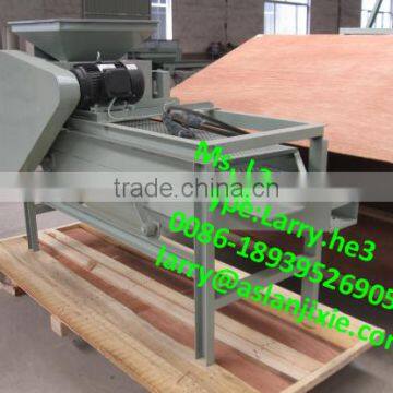 Queensland Nut Shell Removing Machine/Queensland Nut Desheller/Queensland Nut Deshelling Machine