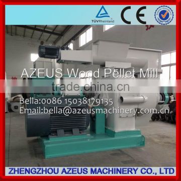 Small Capacity Ring Die Biomass Wood Pellet Mill