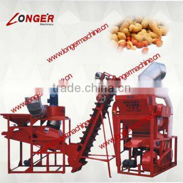 Peanut Shelling and Cleaning Machine/Groundnut Cleaning Machine