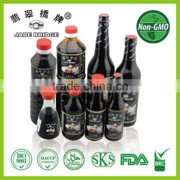 Japanese soy sauce sample free for checking