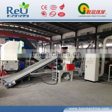 wood crusher and miller