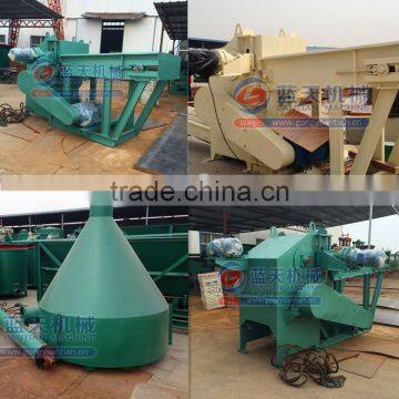 High technology long working time Lantian plant directly supply fine powder crusher