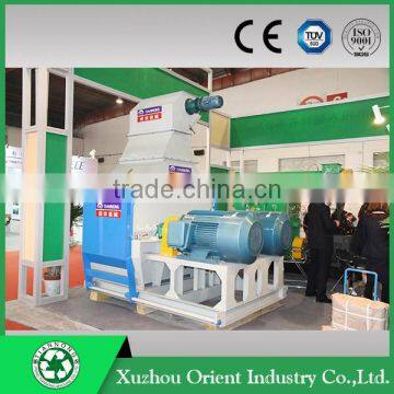 MFSP Series Reasonable Price Energy Saving Biomass Straw Sawdust Wood Crusher for Sale