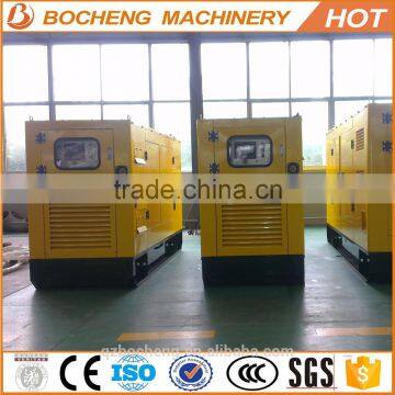 Chinese High Quality Iso9001 Used Small Diesel Generators photo-4