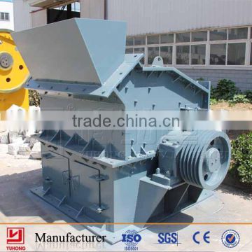 Yuhong Hot Sale High Quality Sand Making Machine,Sand Maker,Sand Making Machine Price