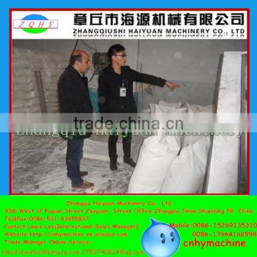 HAIYUAN High quality& high Free Training Cassava Modified Starch Machine