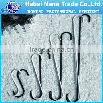 S shape Hook