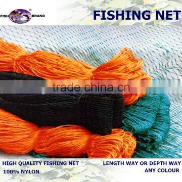 cheap multifilament fishing nets