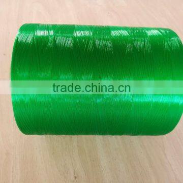 shade net fabric monofilament yarn polyethylene dark green