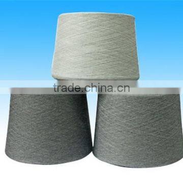 electro conductive yarn for electromagnetic shielding fabric