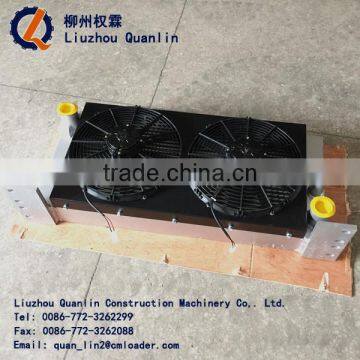 LIUGONG Hold Trailer Concrete Pump HBT60 20C1521 401003567 Radiator photo-2