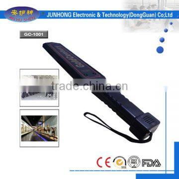 airport security equipment manufacturers, metal detector scanner