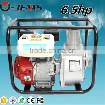 China supplier with 3 inch/6.5ph water pump price