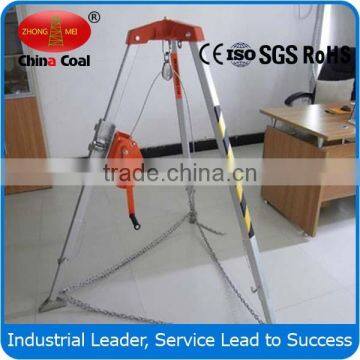safety protection CAMP mult-function aluminum rescue tripod