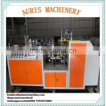 Automatic Paper Cup Machine, Paper Cup Machine With Handle photo-2