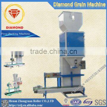 Specialized Subject Maize Grain Packing Machinery photo-5