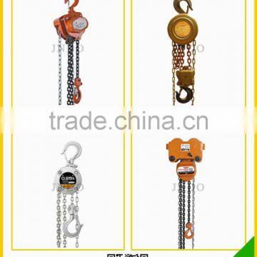 high quality 5ton vital manual chain pulley block