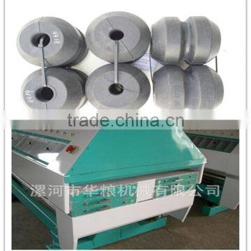 Famous High Output Purifier Flour Mill Manufacturer photo-3
