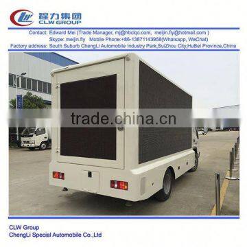 Forland 4*2 Type 80 Hp P10 LED Led Billboard Truck photo-3