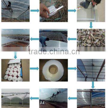 Good quanlity greenhouse manual roll up machine for hot sale