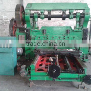 automatic expanded wire mesh making machine