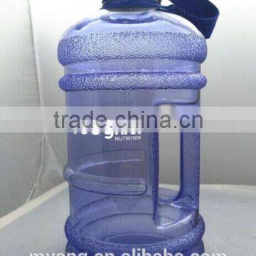Hot Sale 2.2 Liter Plastic Jugs With Lids/BPA FREE Plastic Jugs With Lids photo-3