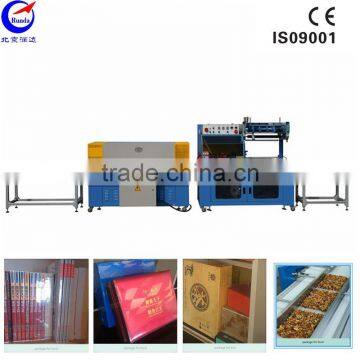 Bread Packing Machine Cake Tea Box Wrapping Machine photo-2