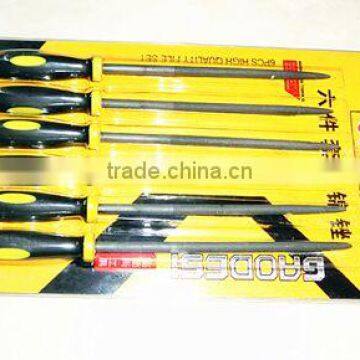 6 Sets Round Files photo-5