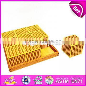 2017 New Design Toddlers Wooden Montessori Preschool Toys W12F004 photo-4
