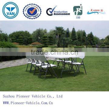 2014 8ft plastic/portable/garden/banquet/outdoor table(ISO approved)