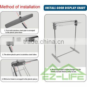 2017 Removable Stainless Steel Rack Cloth Drying Stand for Laboratory