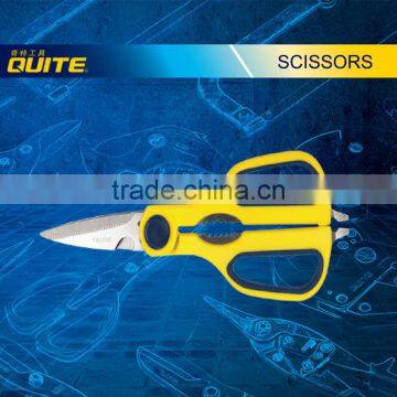 Household Scissors ,multifunctional Scissor ,scissors