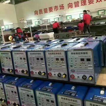 SZ-1800 Precision Cold Welding Machine photo-4