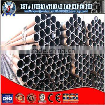 Cold rolled steel pipe