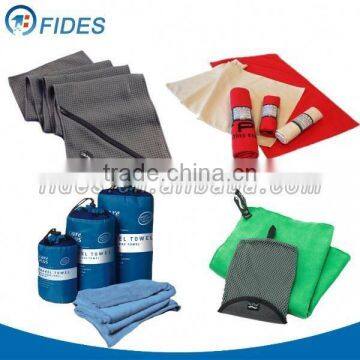 super fine 20*20cm fast dry sweat towel microfiber