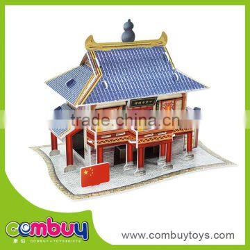 Most popular diy pub toys set building block 3d paper puzzle