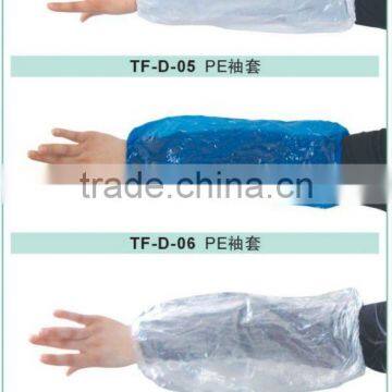PE Arm Length Sleeve/ Disposable Sleeve/ HDPE Long Sleeve Cover photo-2