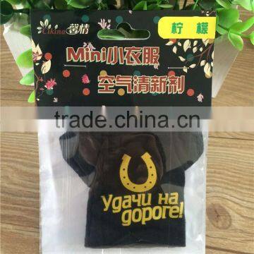 2015 black Russian style t shirt freshener with logo customized and scent customized