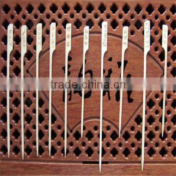 Eco-friendly natural bamboo paddles skewer/sticks