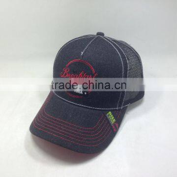 Washed Denim Trucker Hat Custom Embroidery And Woven Label photo-2