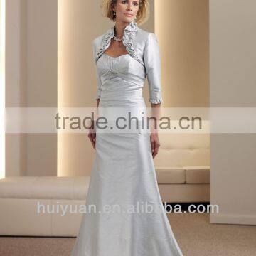 A-line Silk Shantung Asymmetrically Gathered Empire Bodice Wedding Guest Dress