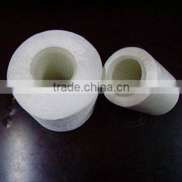 High Tenacity Polyester Filament Yarn Raw,300D/96F,FDY photo-6