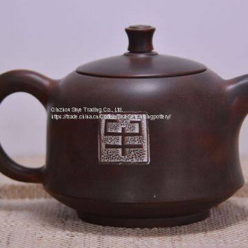 Porcelain Make In China Cow Tea Pot Qinzhou Handicrafted Teapots On Sale photo-2