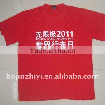 new design advertising t shirt
