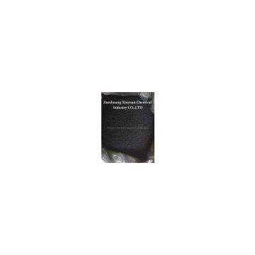 Sell Pigment Carbon Black in INK