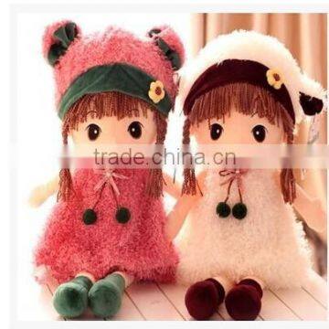 Lovely doll plush toy doll girl doll Valentine's day gifts