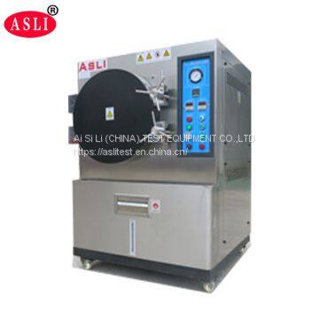 Small Pressure Cooker Test Chamber 100%RH Saturation Steam Humidity