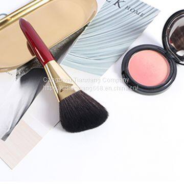 COSMETIC MAKE UP BRUSH