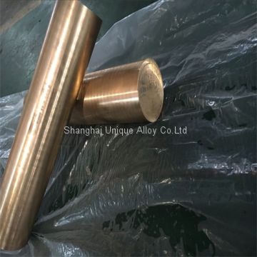 Beryllium Copper Rod CB101