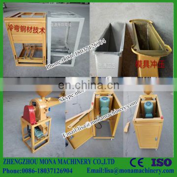 The commercial type 1100kg/h automatic small rice milling machine / small rice mill